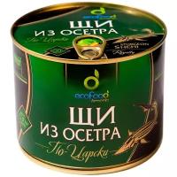 Ecofood Щи из осетра По-царски, 530 г