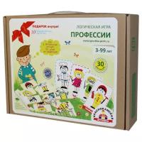 Игра «Профессии»