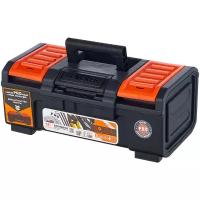 Ящик с органайзером BLOCKER Boombox BR3940, 38.8x21.5x16 см, 16'', черный/оранжевый