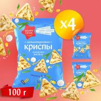 Чипсы (криспы) цельнозерновые HAPPY CRISP Сметана и лук 4 шт по 100 г