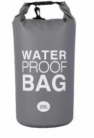 Гермомешок водонепроницаемый, гермосумка водоотталкивающая 20 литров, герморюкзак серый, Dry bag, гермочехол