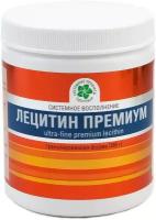 Лецитин Премиум (285 гр.) - Витамакс (Vitamax)