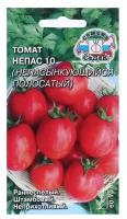 СеДек Томат Непас 10 Непасынкующийся Полосатый, 0.1 г