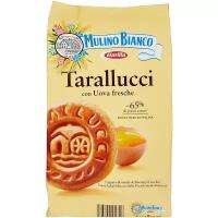 Печенье Mulino Bianco Tarallucci, 350 г