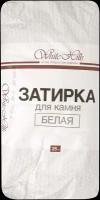 Затирка для камня White Hills 25 кг цвет белый