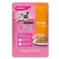 Влажный корм для котят Purina ONE с курицей, с морковью 75 г (кусочки в желе)