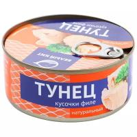 Белый кит Тунец натуральный, кусочки филе, 140 г