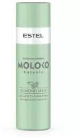 Estel Professional Бальзам-сливки MOLOKO BOTANIC для ухода за волосами 200 мл