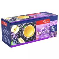 Чайный напиток травяной Floris Sweet lavender в пакетиках