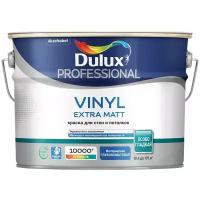 Краска Dulux Vinyl Extra Matt влагостойкая моющаяся глубокоматовая белый 10 л