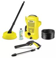 Мойка высокого давления Karcher K 2 Universal Edition Home (1.673-006.0)