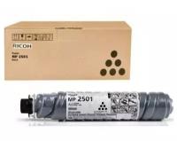 Картридж Ricoh type MP2501E (842341 / 842009 / 841769 / 841991), черный