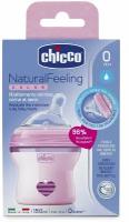 Chicco Бутылочка с наклонной соской Natural Feeling, 150 мл, с рождения, розовый
