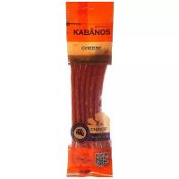 Колбаски сырокопченые Ремит Kabanos Cheese 70 г