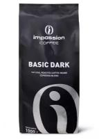 Кофе в зернах Impassion Basic Dark, шоколад, какао, 1 кг