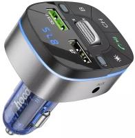 FM трансмиттер bluetooth модулятор HOCO E71 USB QC3.0 18W темно-синий