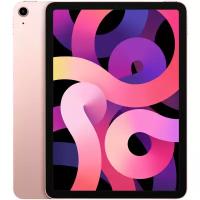 Планшет Apple 10,9-inch iPad Air Wi-Fi+Celluar 64GB 2020 (MYGY2RU/A), розовое золото