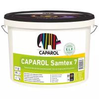 Краска водно-дисперсионная Caparol Samtex 7 матовая белый 2.5 л 3.5 кг