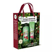 Herbal Essences Набор Подарочный набор для женщин HERBAL ESSENCES Шампунь 400 мл + Бальзам-ополаскиватель 180 мл 