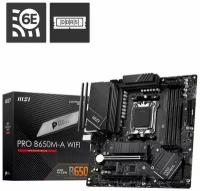 Материнская плата MSI PRO B650M-A WIFI MS-7D77, AM5,4DDR5