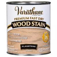 Быстросохнущее тонирующее прозрачное масло / Морилка для дерева Varathane Fast Dry Wood Stain Камень Плитняк Flagstone 0,946 л