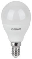 Лампа светодиодная LED Value LVCLP60 7SW/830 7Вт шар матовая E14 230В 10х1 RU OSRAM 4058075579620