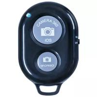 Пульт-брелок для селфи Bluetooth ISA черный