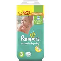 Подгузники PAMPERS Active Baby-Dry 3 (6-10 кг) 124 шт