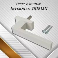 Ручка оконная Internika DUBLIN 45 мм - 1шт., алюминиевая, белый матовый, винты в комплекте