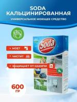 Сода кальцинированная Эколь 600 г