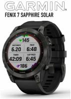 Часы Fenix 7 SAPPHIRE SOLAR, русифицированные