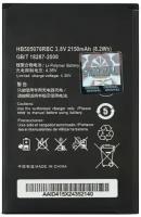 Аккумуляторная батарея для Huawei Ascend Y600 HB505076RBC