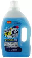 Enbliss Liquid Laundry Detergent Жидкое средство для стирки 