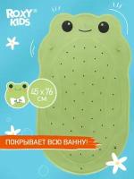 Коврик антискользящий Roxy-kids BM-4576-FR-G для ванны Лягушка зеленый