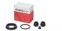 Ремкомплект суппорта METACO 3850-290 для Honda