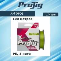 Плетеный шнур для рыбалки ProJig X-Force 0,30 мм, 24,0 кг, 100 м, хаки