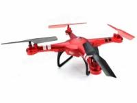 Радиоуправляемый квадрокоптер WL Toys Q222K FPV 2.4G - Q222K