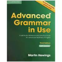 Advanced Grammar in Use A4 with Answers: A Self-Study Reference and Practice Book for Advanced Learners of English