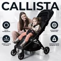 Прогулочная коляска Sweet Baby Callista Black