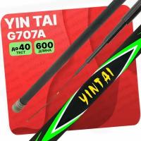 Удилище без колец YIN TAI G707B 600см