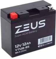 Аккумулятор стартерный для мотоцикла/квадроцикла/скутера ZEUS SUPER AGM YT12B-BS (12V/12Ah) (UT12B-BS, СТ 1212.1)