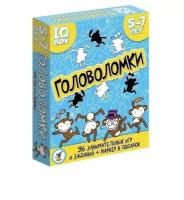 Игра настольная карточная Головоломки. 5-7 лет 3565