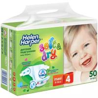 Helen Harper подгузники Soft & Dry Maxi 4, 9-14 кг, 50 шт., белый