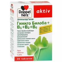 Витаминный комплекс доппельгерц Актив Гинкго Билоба+В1+В2+В6 таб. №30