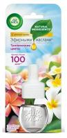 Air Wick Сменный флакон для электрического ароматического диффузора аромамасел Тропические цветы, 19 мл 1 шт