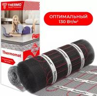 Комплект теплого пола Thermo Термомат TVK-130 5,0 м.кв