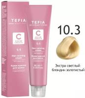 Tefia Color Creats крем-краска для волос Hair Coloring Cream with Monoi Oil, 10.3 экстра светлый блондин золотистый, 60 мл