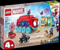 Конструктор LEGO Marvel Spiderman 10791 Мобильный штаб команды Паука