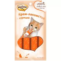 Крем-лакомство Мнямс для кошек с курицей 15г 4 шт