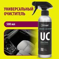 Detail универсальный очиститель для салона автомобиля Ultra Clean, 0.5 л, 0.605 кг, прозрачный